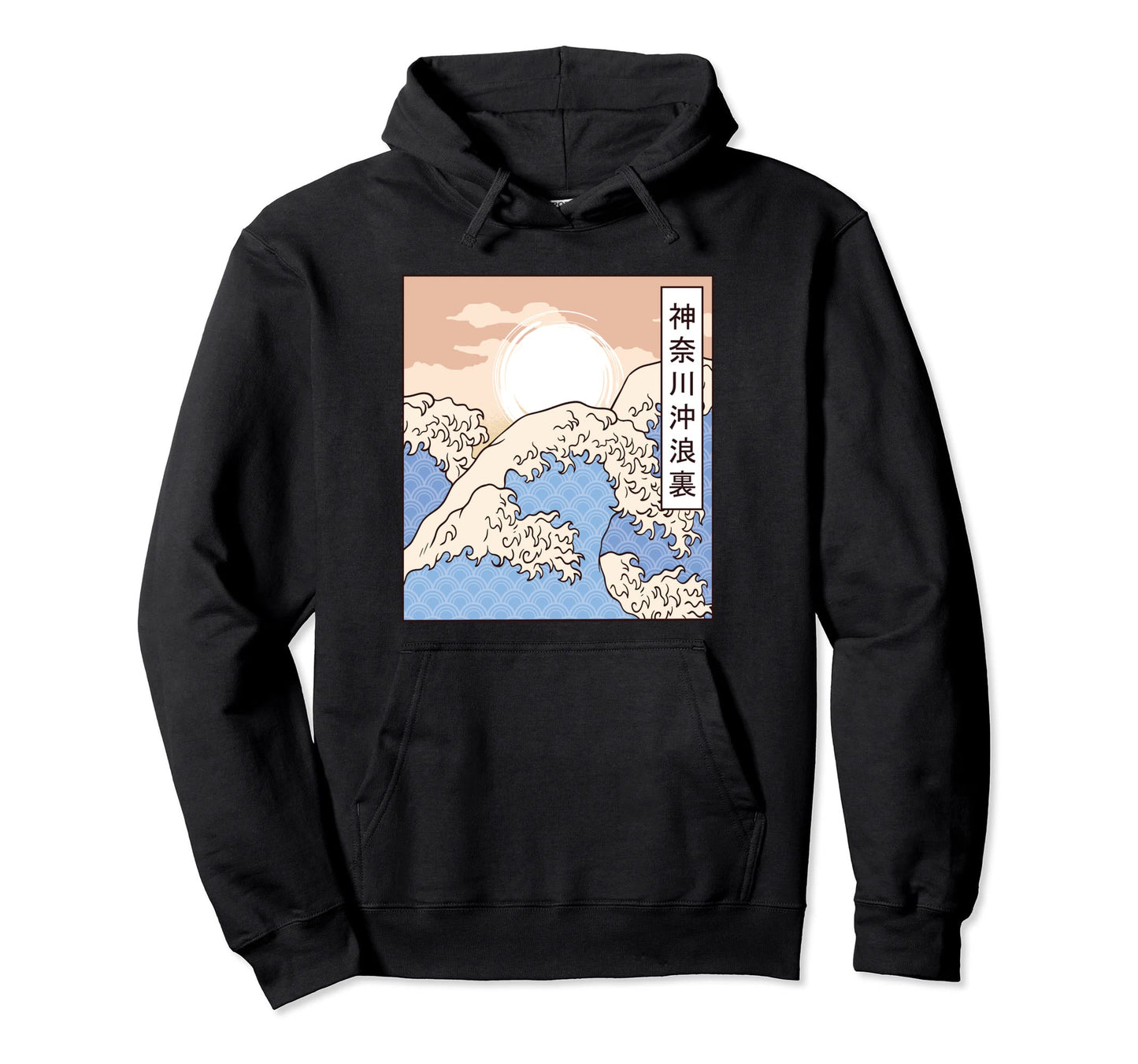 Wave Sunset Japanese Aesthetic Japan Hoodie - Custom Art Print Men Women - T-Shirt, Sweatshirt, Hoodie