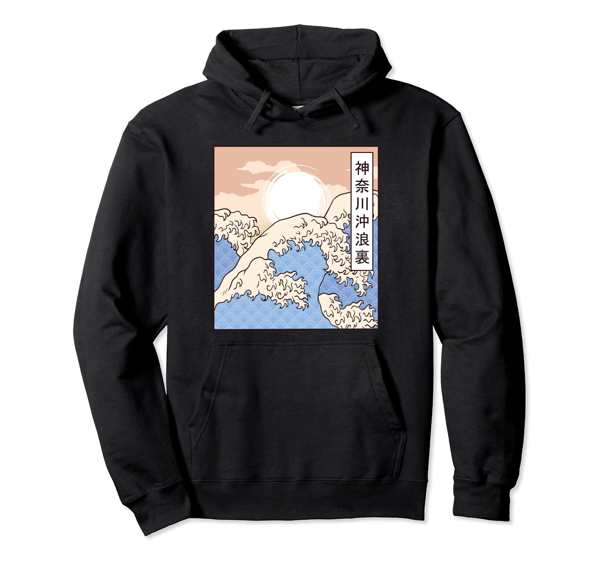 Wave Sunset Japanese Aesthetic Japan Hoodie - Custom Art Print Men Women - T-Shirt, Sweatshirt, Hoodie