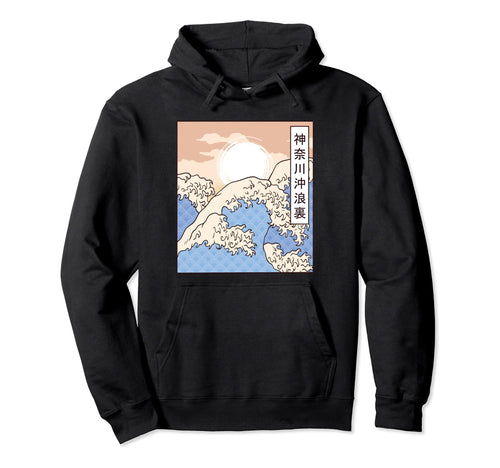 Wave Sunset Japanese Aesthetic Japan Hoodie - Custom Art Print Men Women - T-Shirt, Sweatshirt, Hoodie