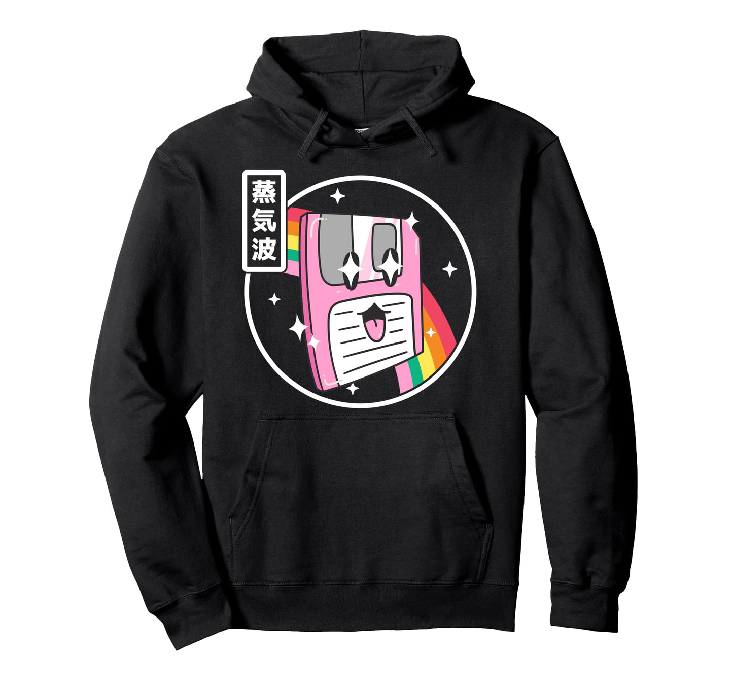 Floppy Disk Kawaii Rainbow Anime Hoodie - Fun Novelty Design for Adults - T-Shirt, Sweatshirt, Hoodie