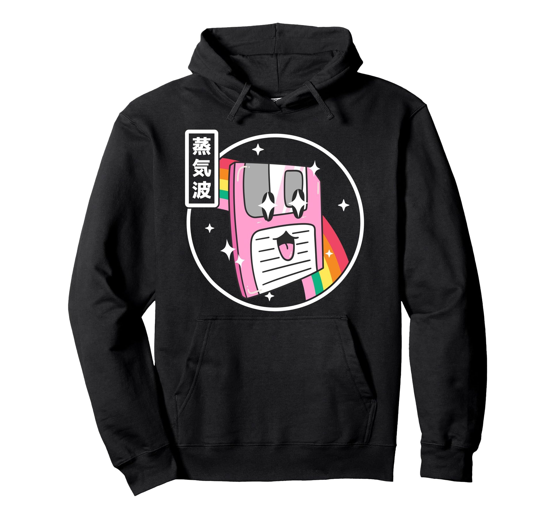 Floppy Disk Kawaii Rainbow Anime Hoodie - Fun Novelty Design for Adults - T-Shirt, Sweatshirt, Hoodie