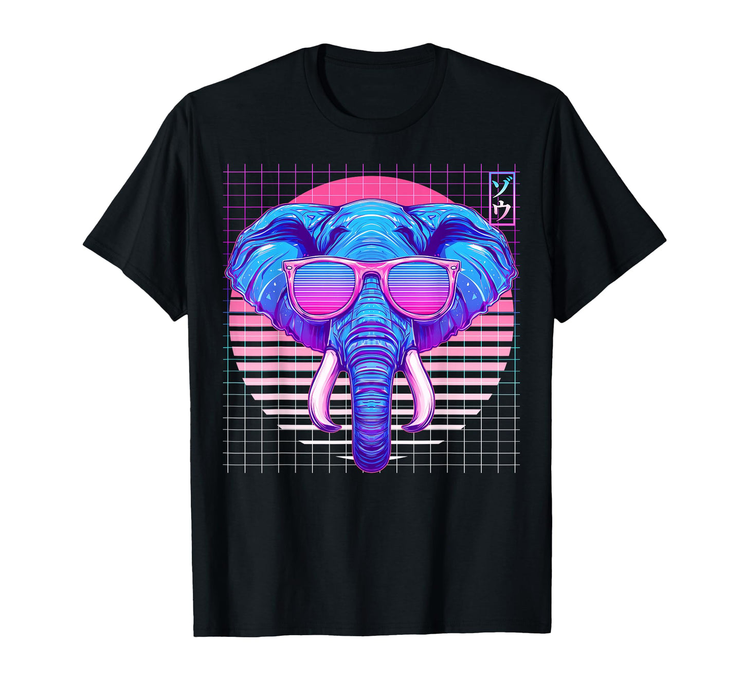 Elephant Sunglasses Animal Vaporwave T-Shirt - Minimalist Print Men Women - T-Shirt, Sweatshirt, Hoodie