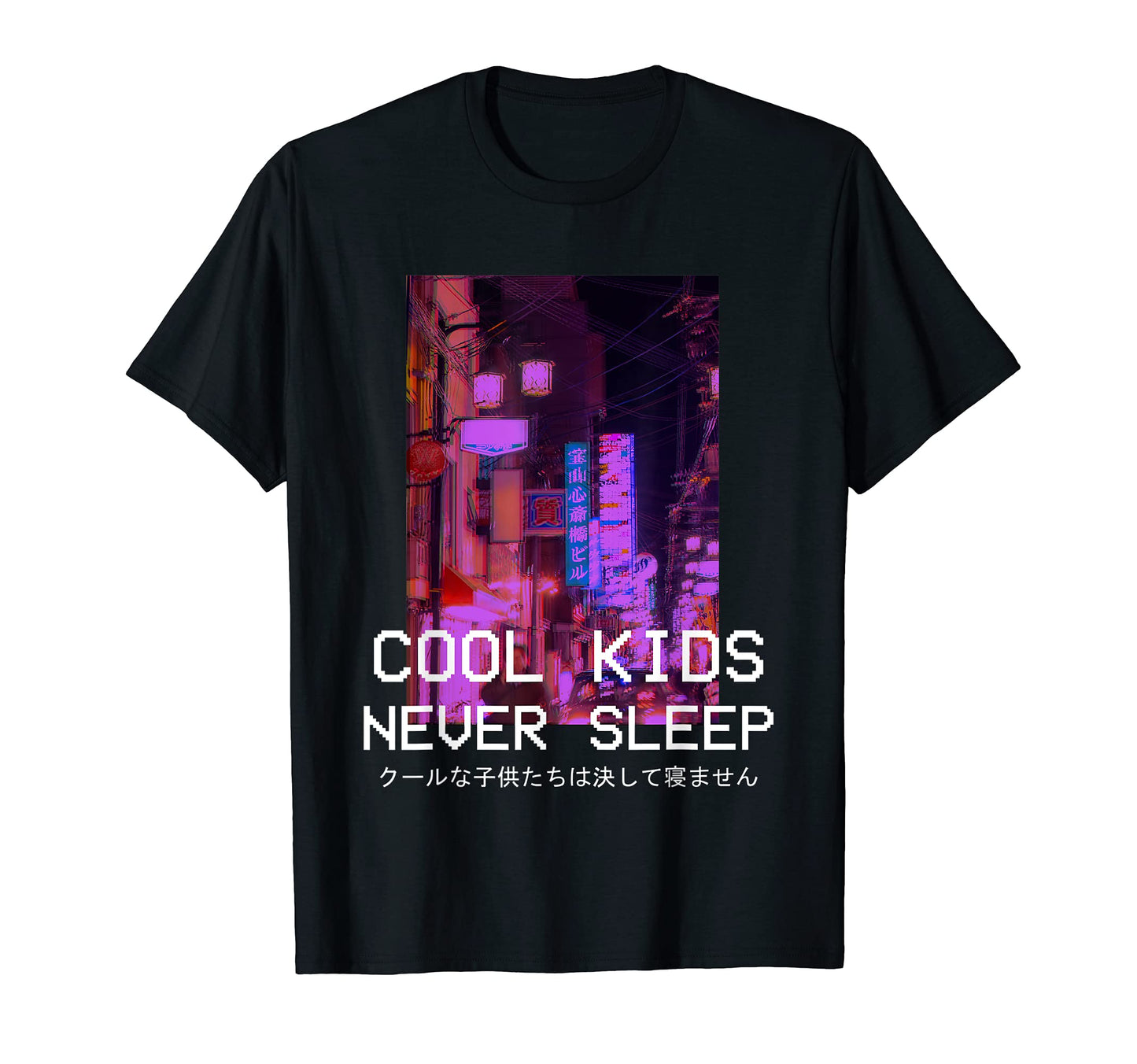 Edgy Aesthetic Egirl Vaporwave Goth T-Shirt - Unique Graphic Men Women - T-Shirt, Sweatshirt, Hoodie