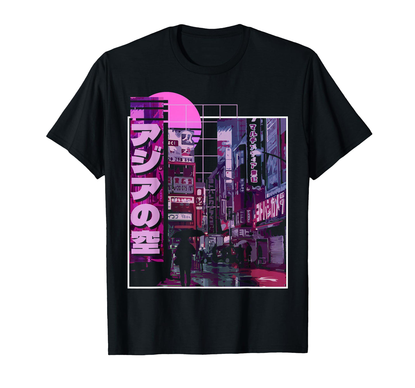 Tokyo Japan Aesthetic Vaporwave T-Shirt - Fun Novelty Design Unisex - T-Shirt, Sweatshirt, Hoodie