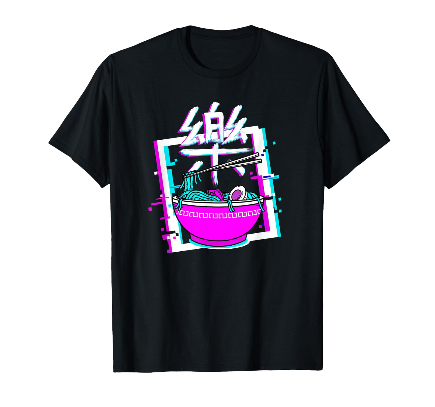 Love Ramen Bowl Japanese Noodles T-Shirt - Streetwear Style Unisex - T-Shirt, Sweatshirt, Hoodie