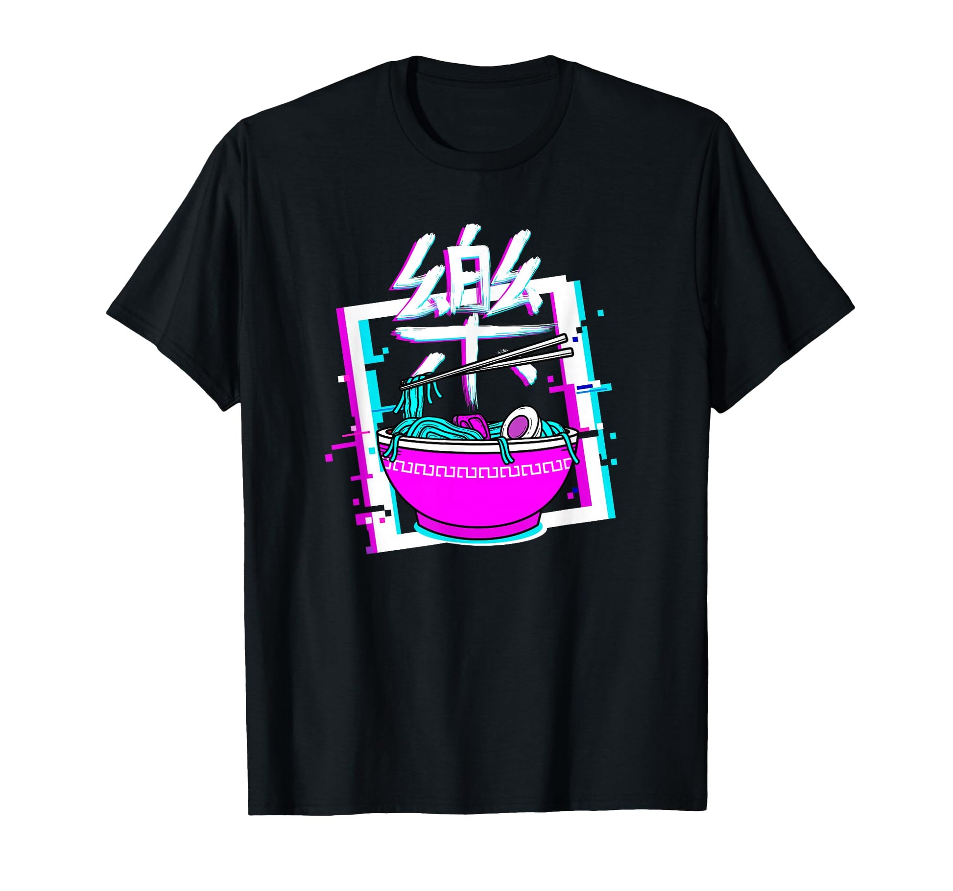 Love Ramen Bowl Japanese Noodles T-Shirt - Streetwear Style Unisex - T-Shirt, Sweatshirt, Hoodie