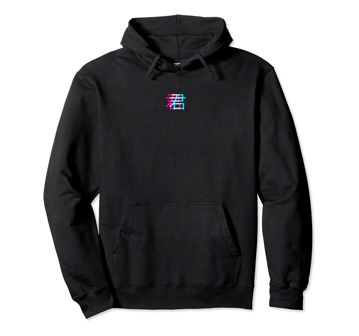 Kimi Japanese Glitch Anime Hoodie - Fun Novelty Design for Adults - T-Shirt, Sweatshirt, Hoodie