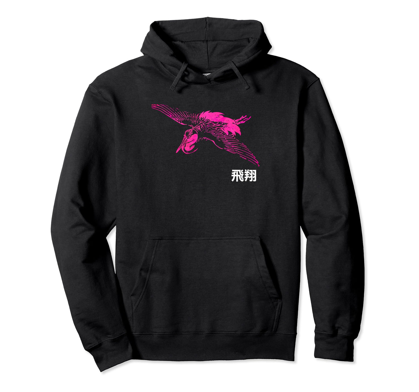 Vaporwave Crane Japanese Writing Kawaii Hoodie - Unique Graphic Men Women - T-Shirt, Sweatshirt, Hoodie