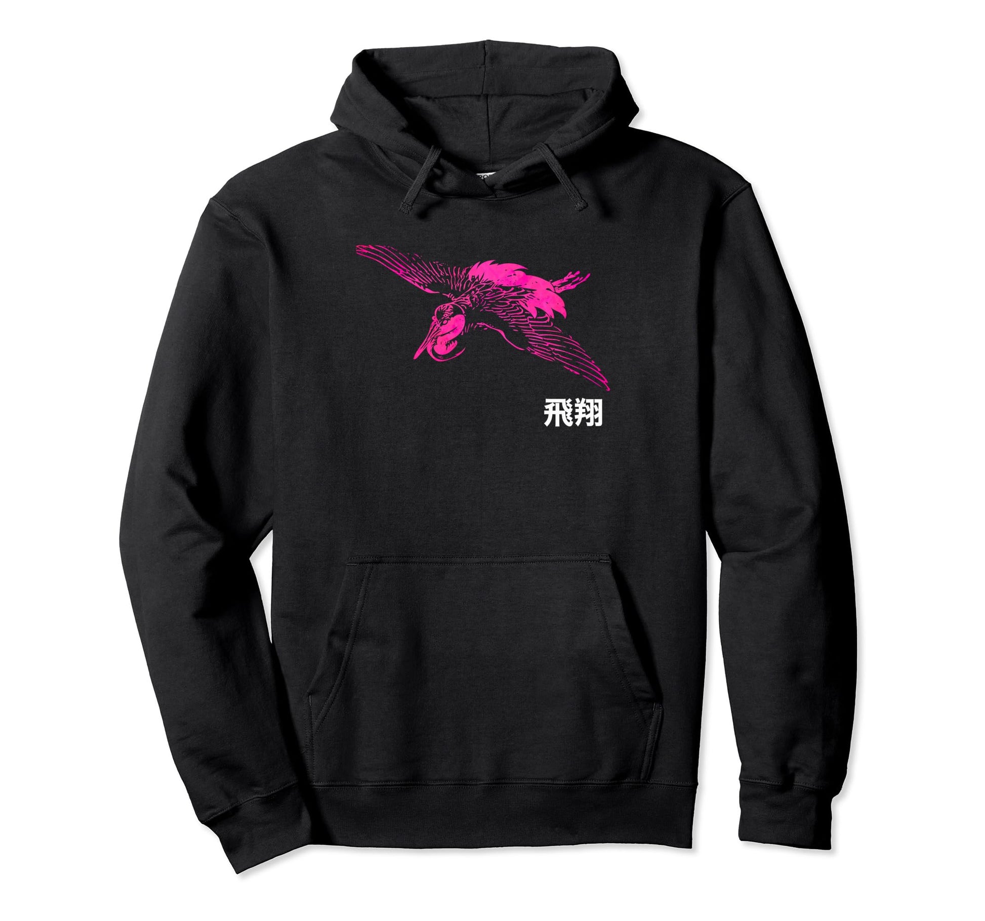 Vaporwave Crane Japanese Writing Kawaii Hoodie - Unique Graphic Men Women - T-Shirt, Sweatshirt, Hoodie