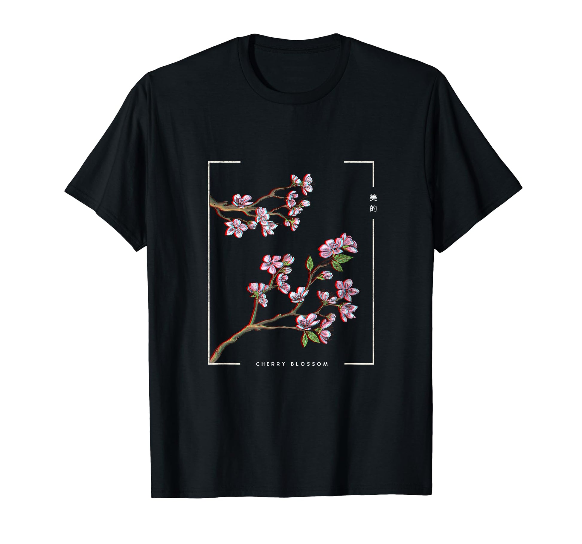 Japanese Aesthetic Vaporwave Cherry T-Shirt - Graphic Print Men Women - T-Shirt, Sweatshirt, Hoodie