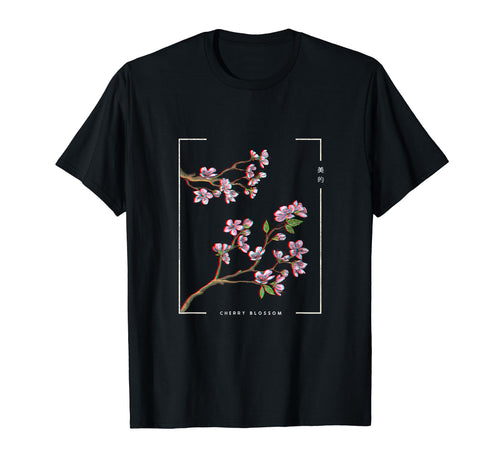 Japanese Aesthetic Vaporwave Cherry T-Shirt - Graphic Print Men Women - T-Shirt, Sweatshirt, Hoodie