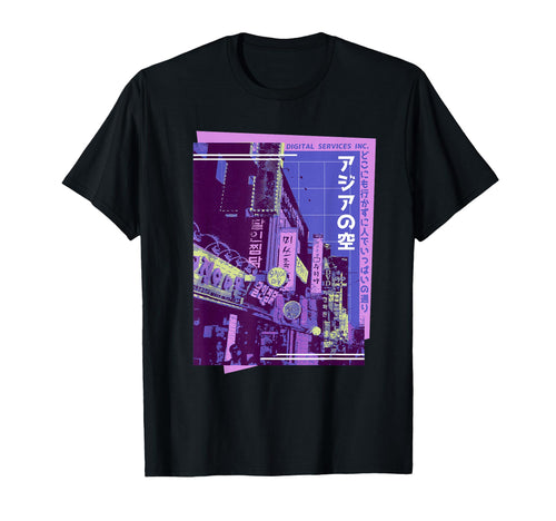 Japanese City Dark Aesthetic Vaporwave T-Shirt - Unique Graphic for Adults - T-Shirt, Sweatshirt, Hoodie