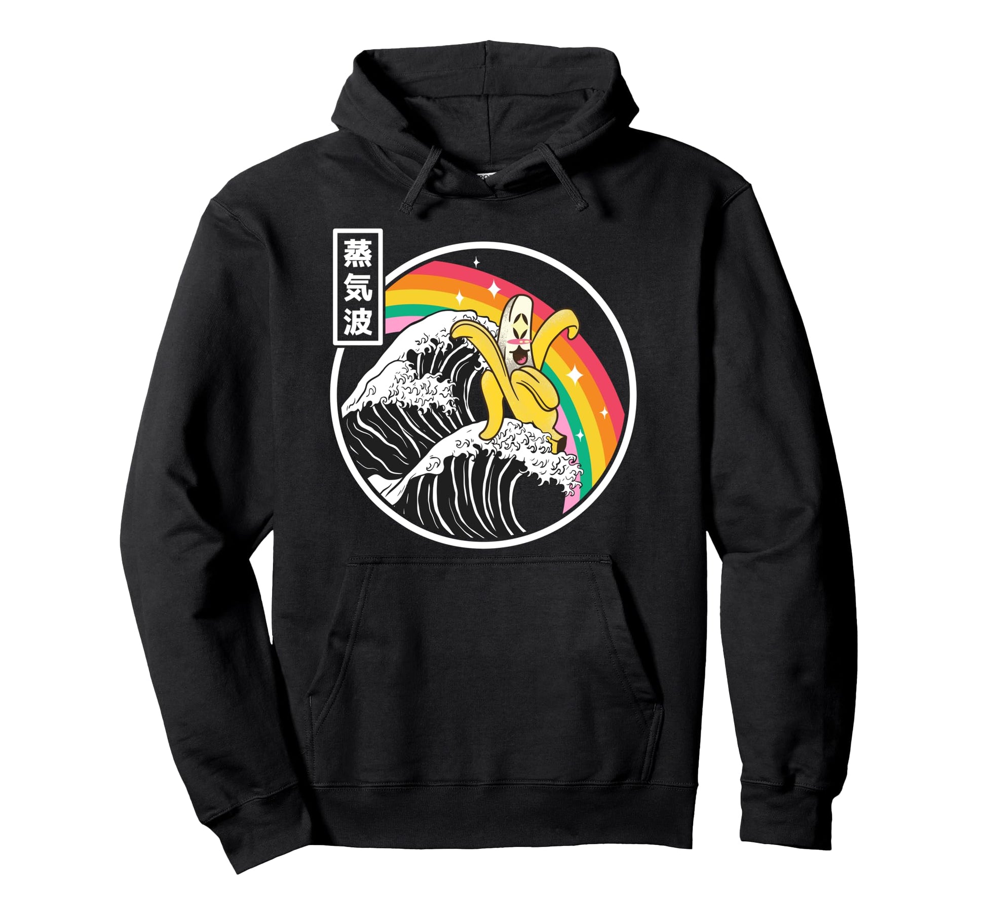Japanese Banana Great Wave Kawaii Hoodie - Trendy Graphic for Adults - T-Shirt, Sweatshirt, Hoodie