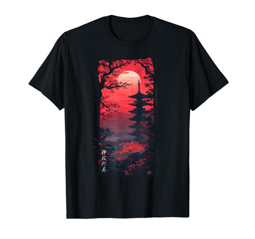 Japanese 80S 90S Grunge Cherry T-Shirt - Casual Everyday Wear for Adults - T-Shirt, Sweatshirt, Hoodie