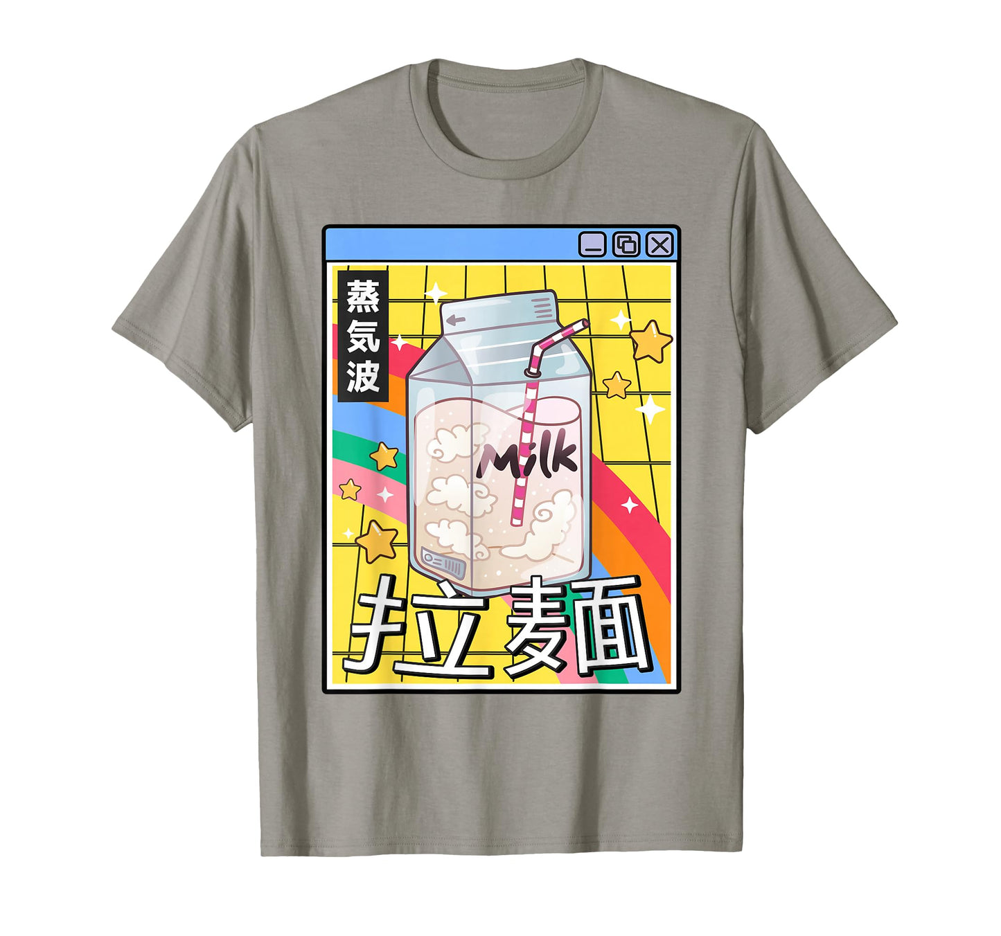 Japan Milk Carton Kawaii Grid Vaporwave T-Shirt - Unique Graphic Unisex - T-Shirt, Sweatshirt, Hoodie