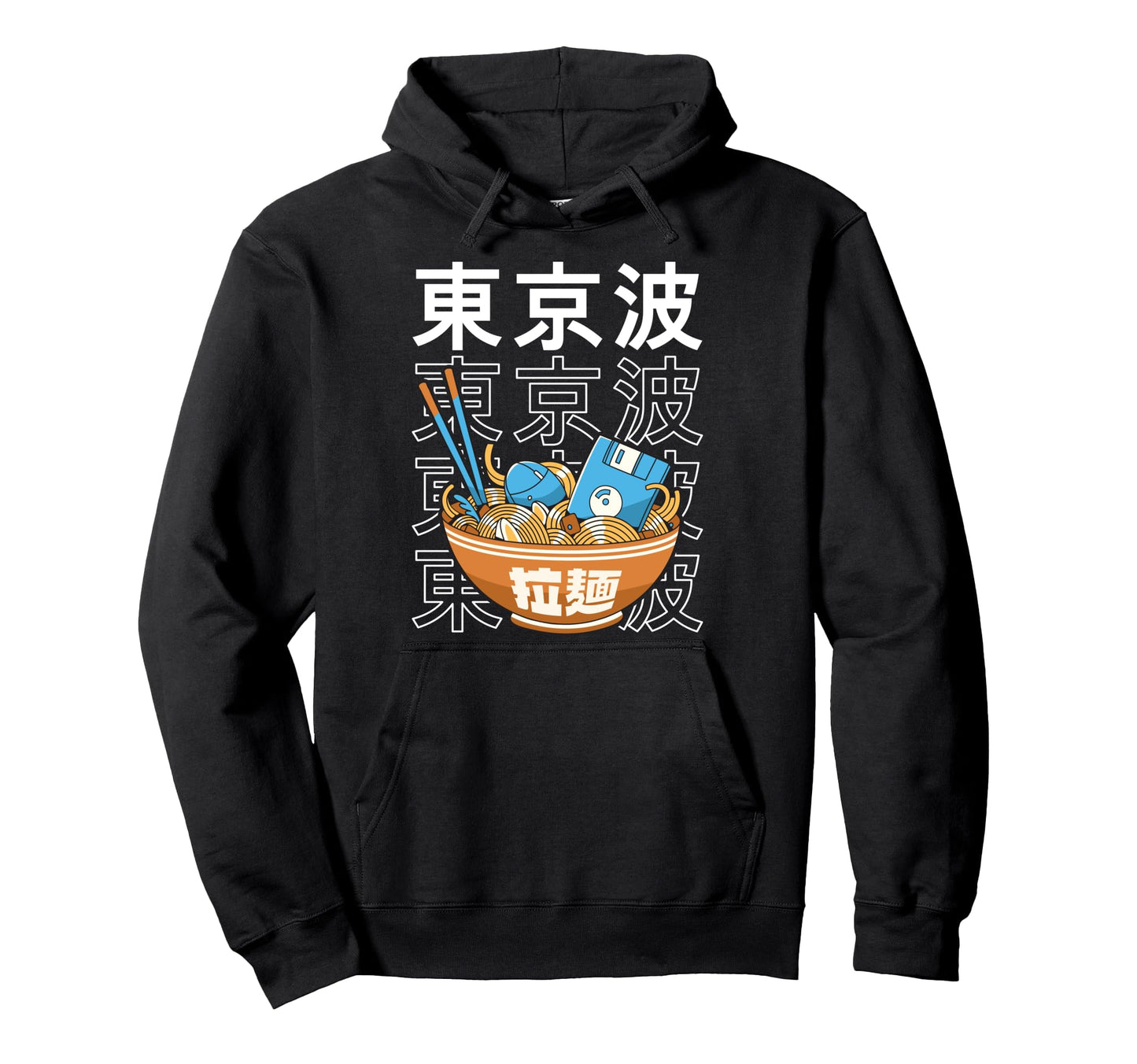 Digital Ramen Bowl Kawaii Aesthetic Hoodie - Fun Novelty Design for Adults - T-Shirt, Sweatshirt, Hoodie