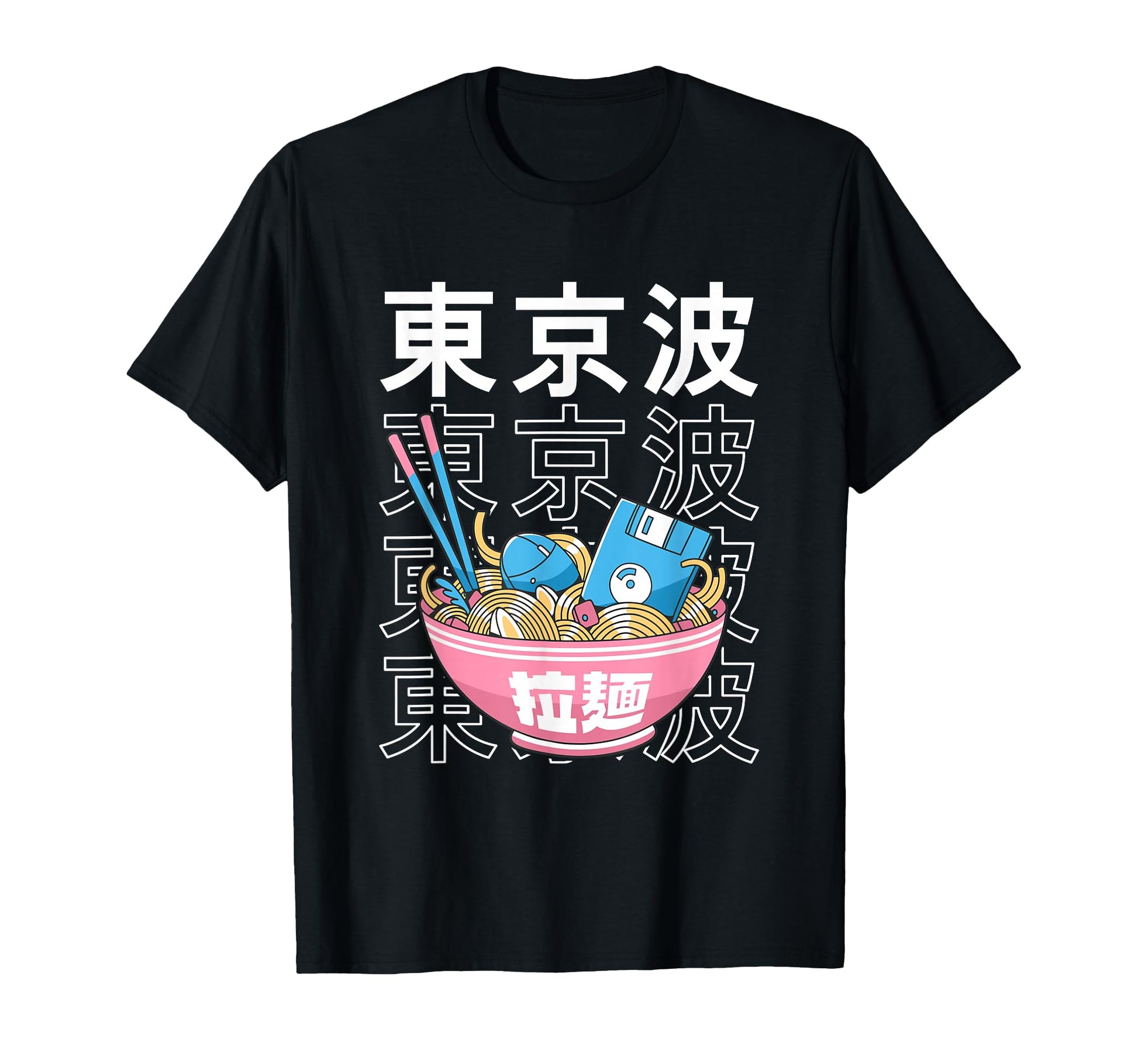 Digital Ramen Bowl Kawaii T-Shirt - Casual Everyday Wear Men Women - T-Shirt, Sweatshirt, Hoodie