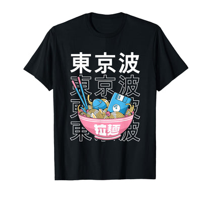 Digital Ramen Bowl Kawaii T-Shirt - Casual Everyday Wear Men Women - T-Shirt, Sweatshirt, Hoodie
