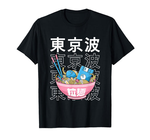 Digital Ramen Bowl Kawaii T-Shirt - Casual Everyday Wear Men Women - T-Shirt, Sweatshirt, Hoodie