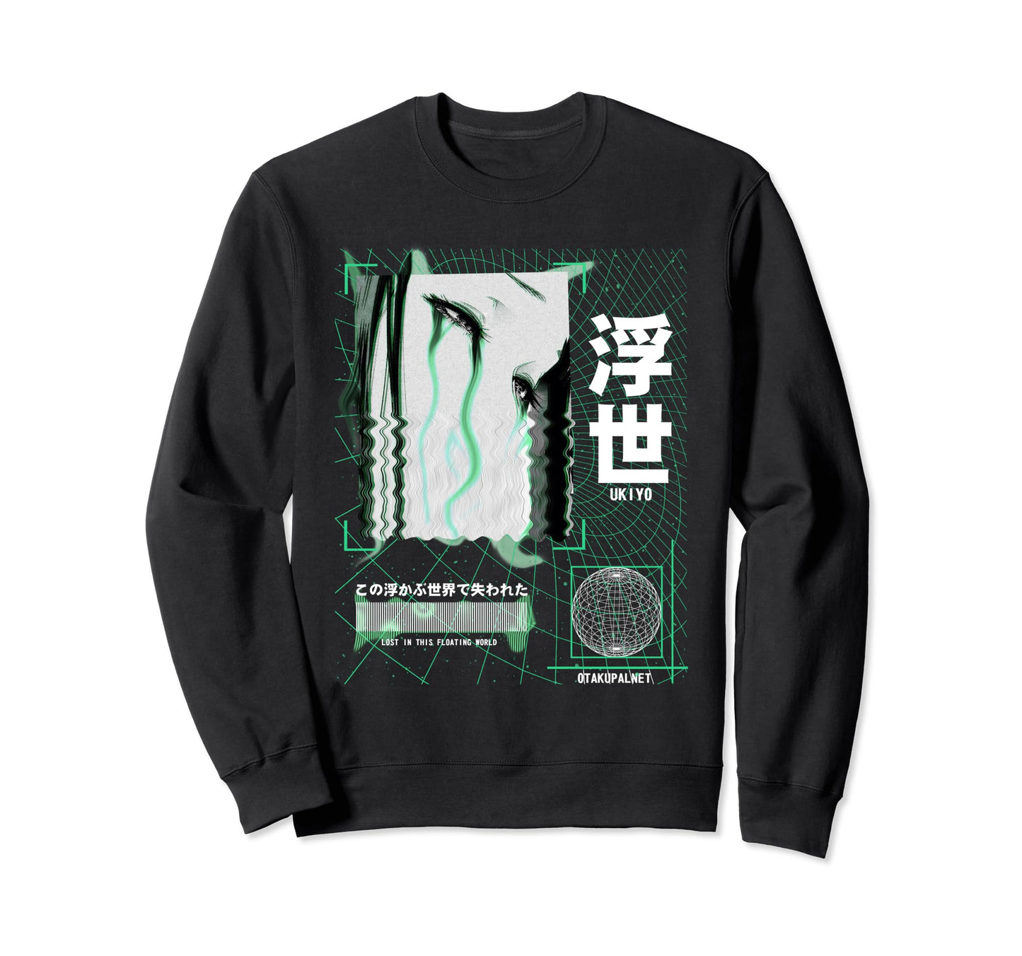 Grunge Vaporwave Anime Sweatshirt - Fun Novelty Design for Adults - T-Shirt, Sweatshirt, Hoodie