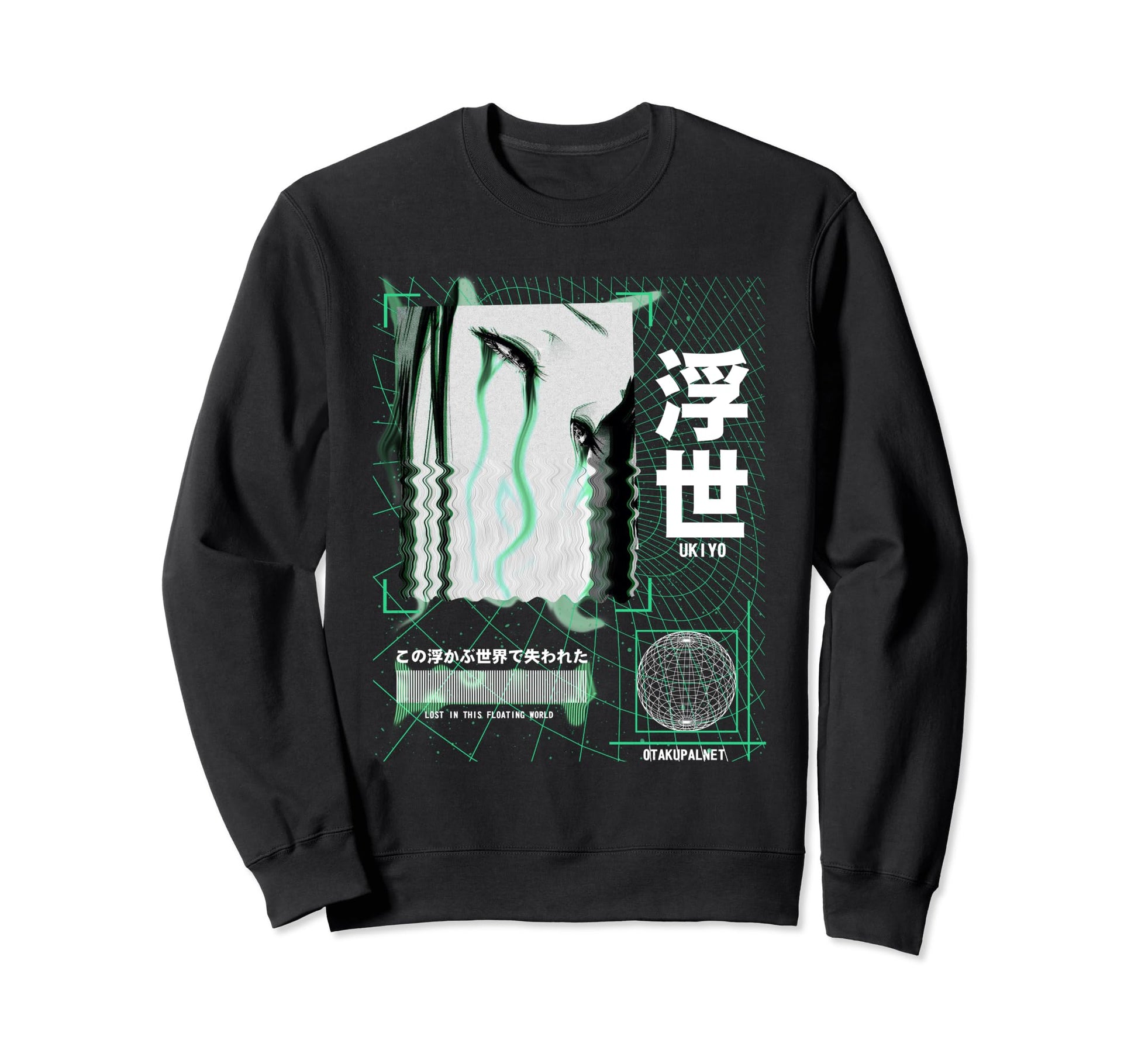 Grunge Vaporwave Anime Sweatshirt - Fun Novelty Design for Adults - T-Shirt, Sweatshirt, Hoodie