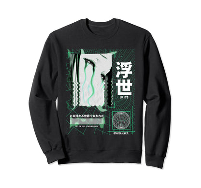 Grunge Vaporwave Anime Sweatshirt - Fun Novelty Design for Adults - T-Shirt, Sweatshirt, Hoodie