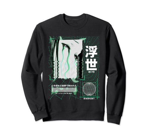 Grunge Vaporwave Anime Sweatshirt - Fun Novelty Design for Adults - T-Shirt, Sweatshirt, Hoodie