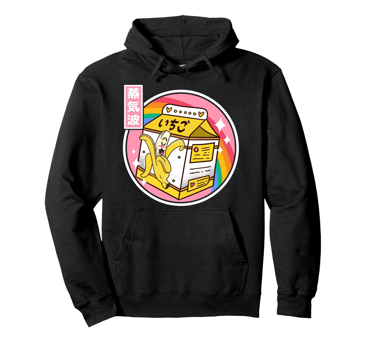 Banana Milk Carton Japan 80S Otaku Hoodie - Trendy Graphic for Adults - T-Shirt, Sweatshirt, Hoodie