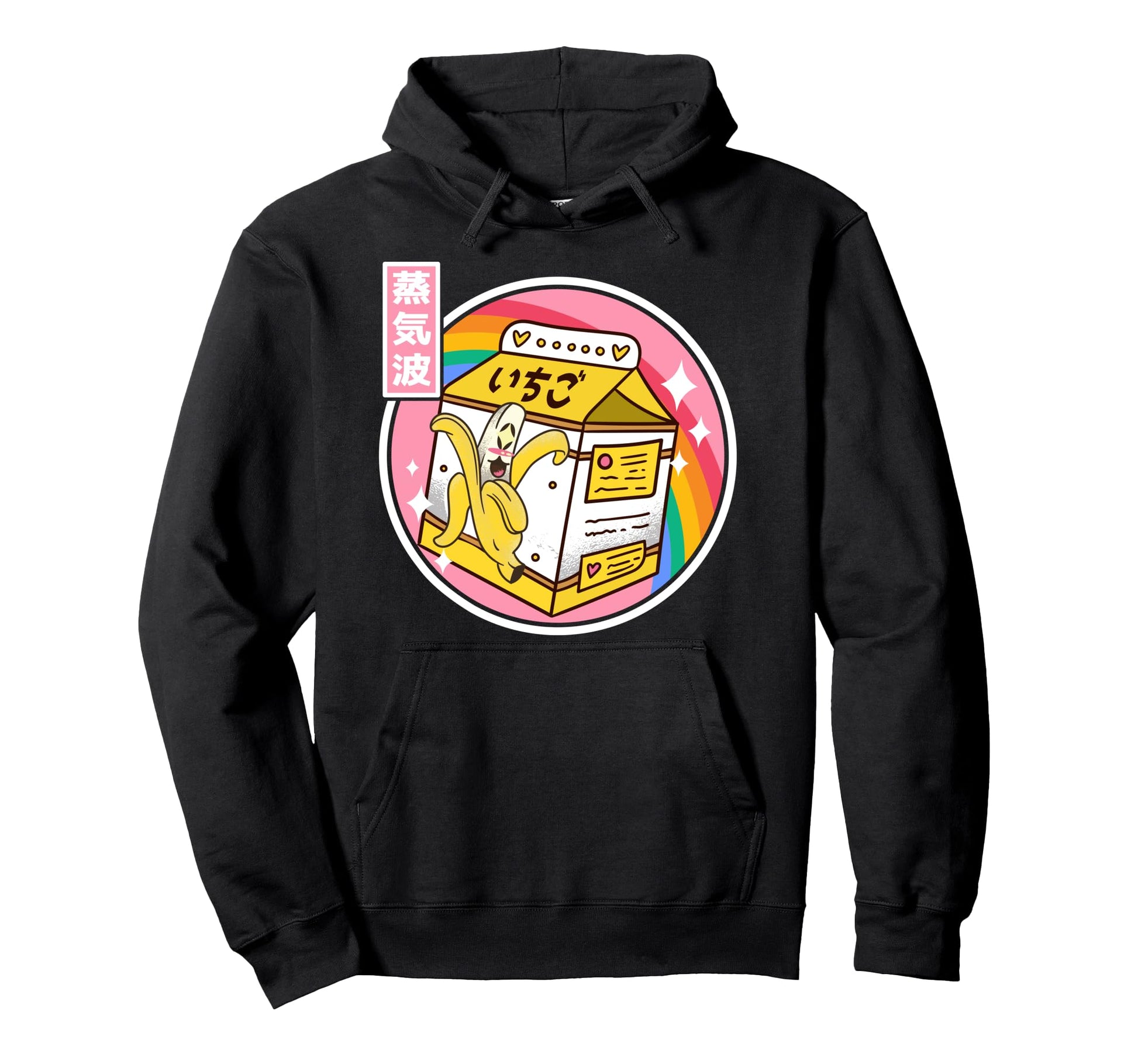 Banana Milk Carton Japan 80S Otaku Hoodie - Trendy Graphic for Adults - T-Shirt, Sweatshirt, Hoodie