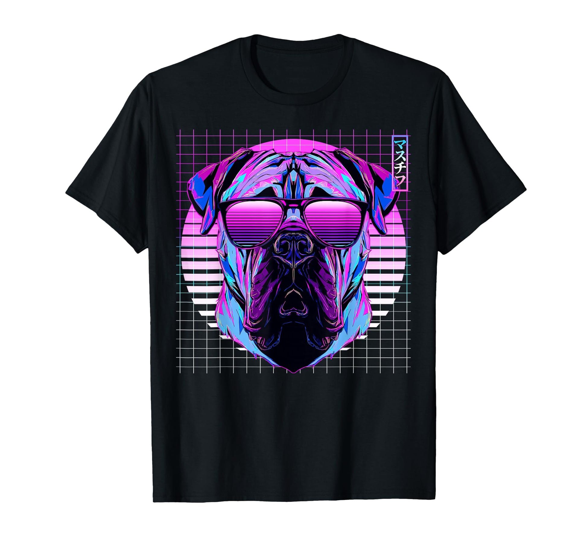Mastiff Sunglasses Dog Vaporwave T-Shirt - Trendy Graphic for Adults - T-Shirt, Sweatshirt, Hoodie