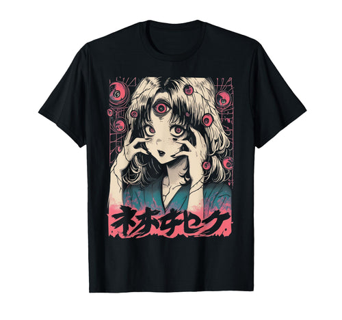 Goth Grunge Demon Anime Waifu Horror T-Shirt - Custom Art Print Men Women - T-Shirt, Sweatshirt, Hoodie