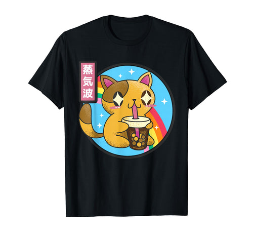 Cat Drinking Bubble Tea Kawaii T-Shirt - Streetwear Style Men Women - T-Shirt, Sweatshirt, Hoodie