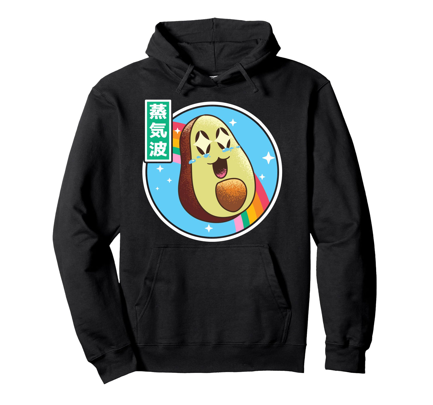 Happy Avocado Japan 80S Otaku Vaporwave Hoodie - Streetwear Style Unisex - T-Shirt, Sweatshirt, Hoodie