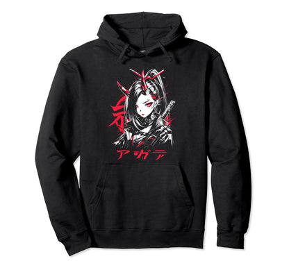 Goth Grunge Demon Anime Waifu Horror Alt Hoodie - Minimalist Print Unisex - T-Shirt, Sweatshirt, Hoodie