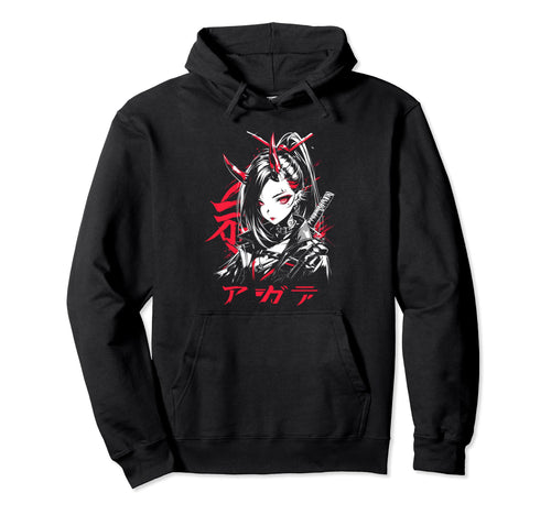 Goth Grunge Demon Anime Waifu Horror Alt Hoodie - Minimalist Print Unisex - T-Shirt, Sweatshirt, Hoodie