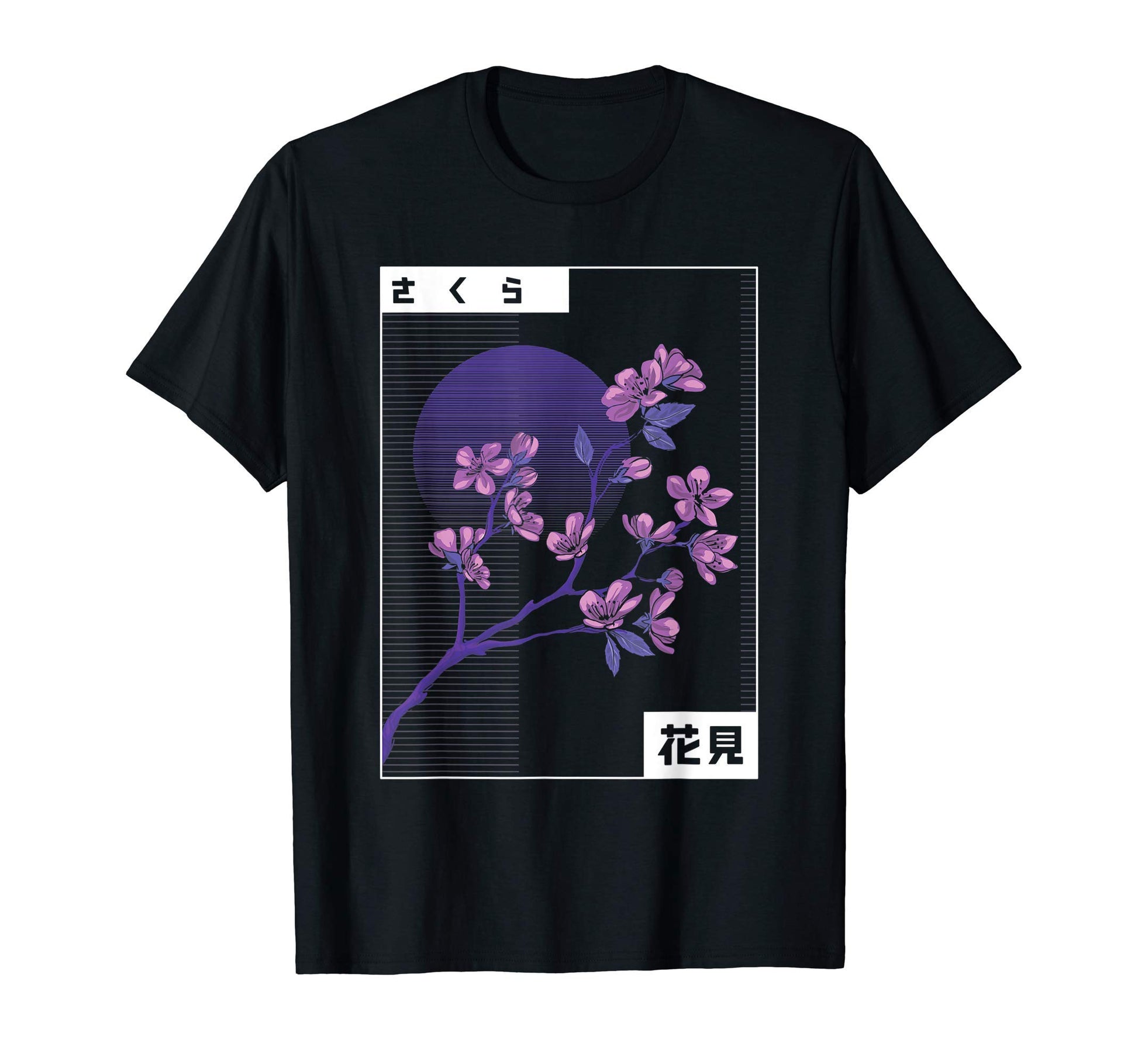 Cherry Blossom Japan Aesthetic T-Shirt - Casual Everyday Wear Men Women - T-Shirt, Sweatshirt, Hoodie