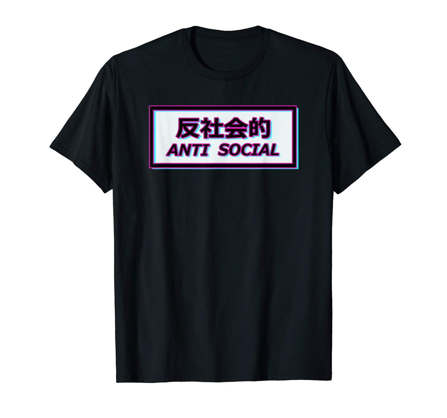 Anti Social Japanese Kanji Aesthetic T-Shirt - Aesthetic Graphic Unisex - T-Shirt, Sweatshirt, Hoodie