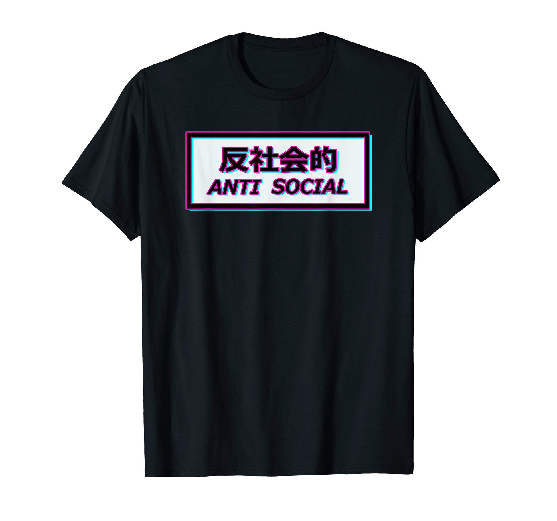 Anti Social Japanese Kanji Aesthetic T-Shirt - Aesthetic Graphic Unisex - T-Shirt, Sweatshirt, Hoodie