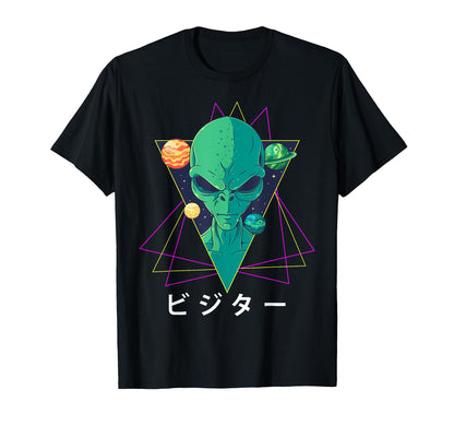 Aesthetic Alien Vaporwave Pastel T-Shirt - Fun Novelty Design Men Women - T-Shirt, Sweatshirt, Hoodie