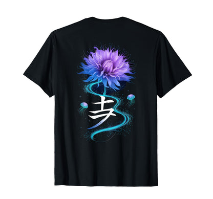 Japanese Aesthetic Streetwear Backprint T-Shirt - Trendy Graphic Men Women - T-Shirt, Sweatshirt, Hoodie