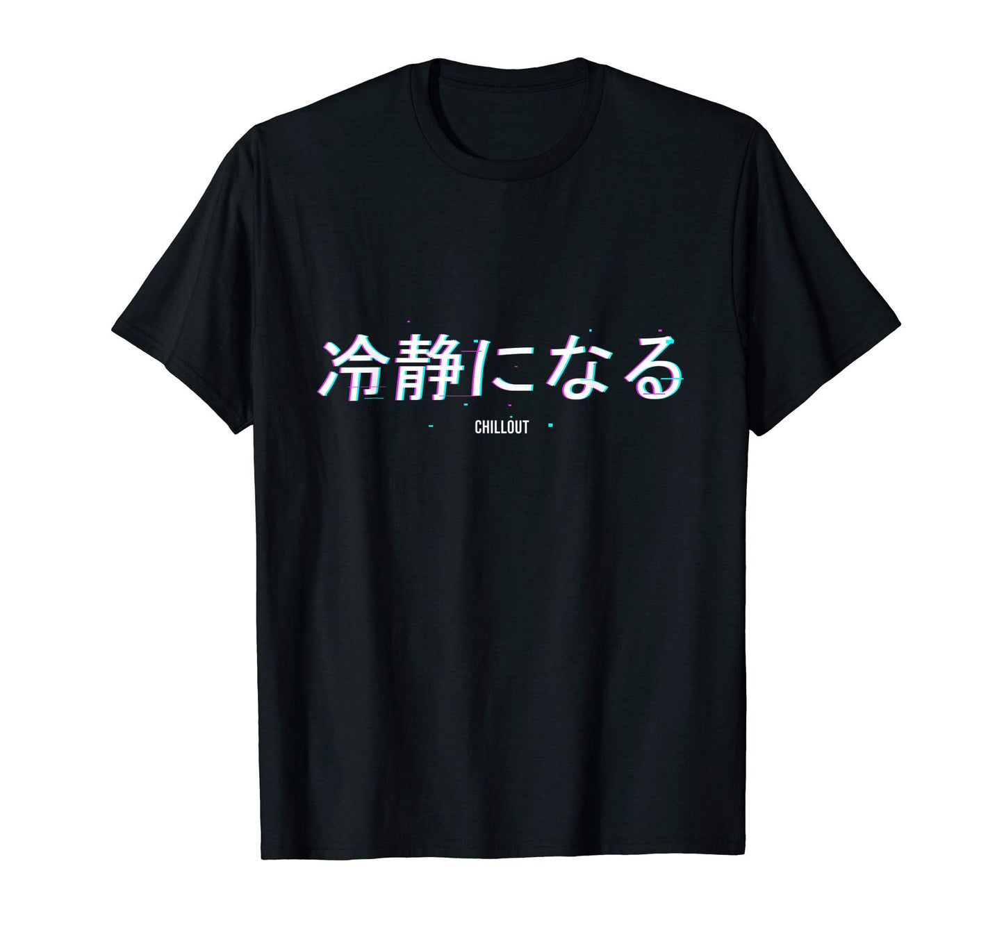 Japanese Aesthetic Vaporwave Glitch T-Shirt - Novelty Apparel Men Women - T-Shirt, Sweatshirt, Hoodie