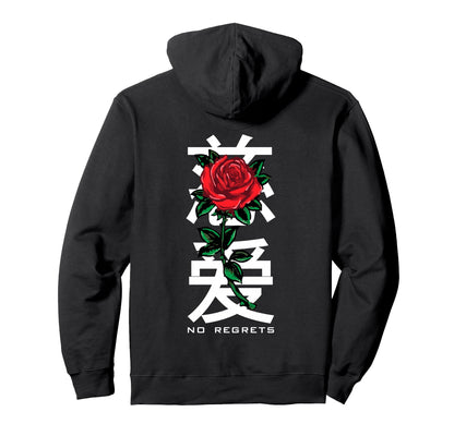No Regrets Rose Backprint Aesthetic Edgy Hoodie - Unique Graphic Unisex - T-Shirt, Sweatshirt, Hoodie