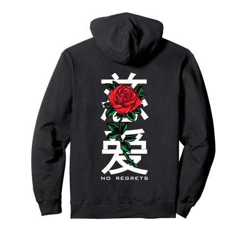 No Regrets Rose Backprint Aesthetic Edgy Hoodie - Unique Graphic Unisex - T-Shirt, Sweatshirt, Hoodie