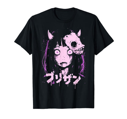 Goth Grunge Demon Anime Waifu Horror T-Shirt - Minimalist Print for Adults - T-Shirt, Sweatshirt, Hoodie