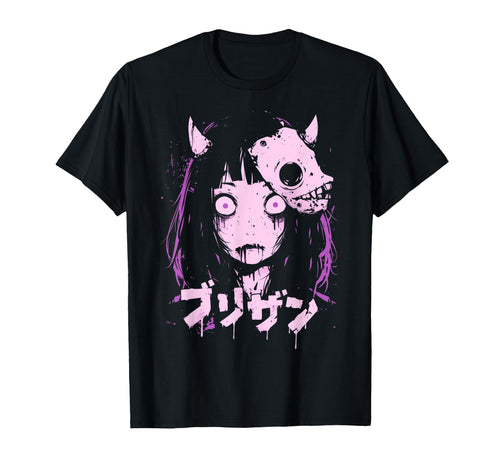 Goth Grunge Demon Anime Waifu Horror T-Shirt - Minimalist Print for Adults - T-Shirt, Sweatshirt, Hoodie