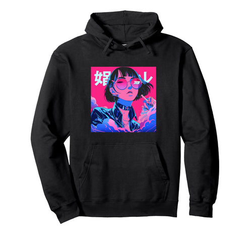 Aesthetic Vaporwave Anime Sad Hoodie - Novelty Apparel Men Women - T-Shirt, Sweatshirt, Hoodie