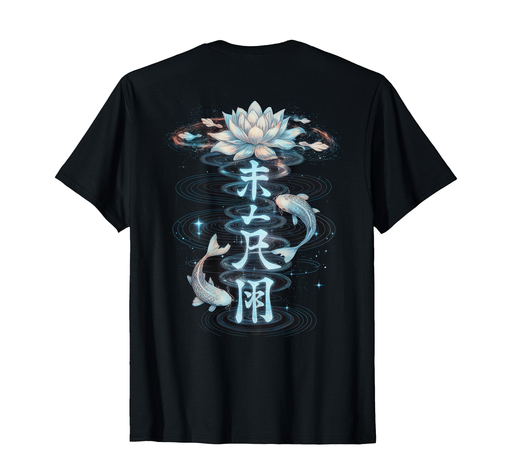 Japanese Aesthetic Streetwear T-Shirt - Minimalist Print for Adults - T-Shirt, Sweatshirt, Hoodie