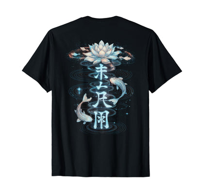 Japanese Aesthetic Streetwear T-Shirt - Minimalist Print for Adults - T-Shirt, Sweatshirt, Hoodie