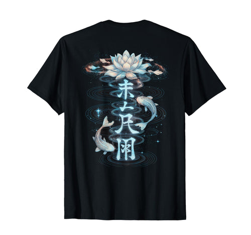 Japanese Aesthetic Streetwear T-Shirt - Minimalist Print for Adults - T-Shirt, Sweatshirt, Hoodie