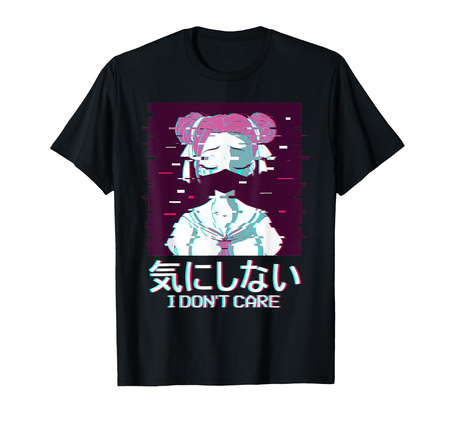 I Dont Care Geisha Anime Japanese T-Shirt - Unique Graphic for Adults - T-Shirt, Sweatshirt, Hoodie